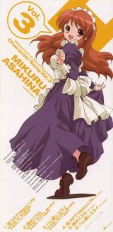 BUY NEW the melancholy of haruhi suzumiya - 73864 Premium Anime Print Poster
